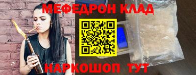 Альфа ПВП Пенза