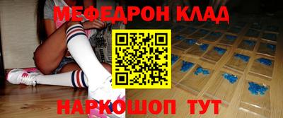 spice Первоуральск