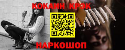 Альфа ПВП Пенза