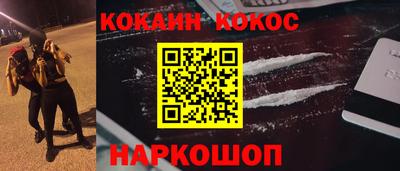 Альфа ПВП Пенза