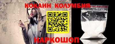 spice Первоуральск