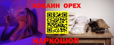 Альфа ПВП Пенза