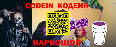 не бодяженный Партизанск