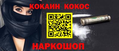 Альфа ПВП Пенза