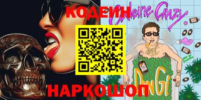 не бодяженный Партизанск