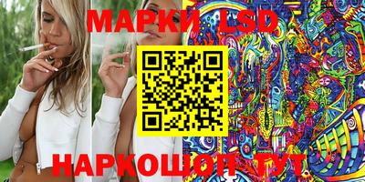spice Первоуральск