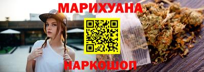 не бодяженный Партизанск