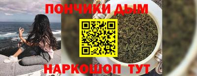 не бодяженный Партизанск