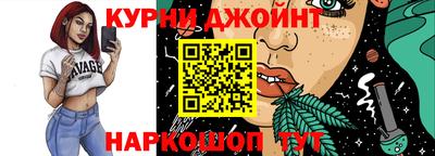 Альфа ПВП Пенза