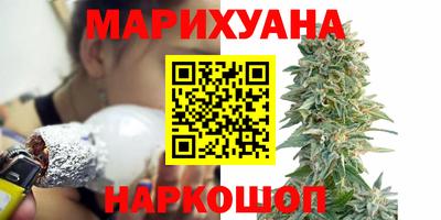 spice Первоуральск