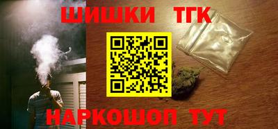 не бодяженный Партизанск