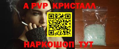 не бодяженный Партизанск