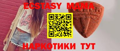 не бодяженный Партизанск