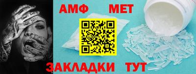не бодяженный Партизанск