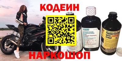 spice Первоуральск