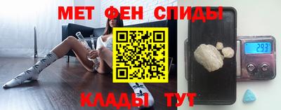 Альфа ПВП Пенза