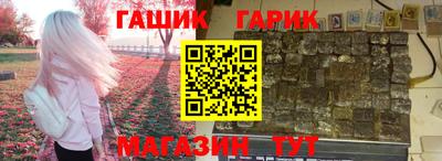 Альфа ПВП Пенза