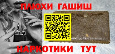 не бодяженный Партизанск