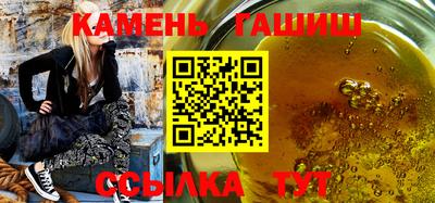 spice Первоуральск