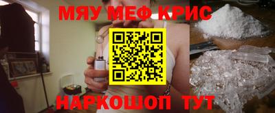 Альфа ПВП Пенза