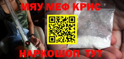 не бодяженный Партизанск