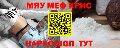 не бодяженный Партизанск