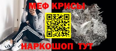 Альфа ПВП Пенза